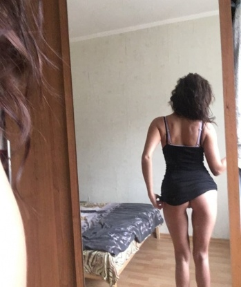 Диноченька