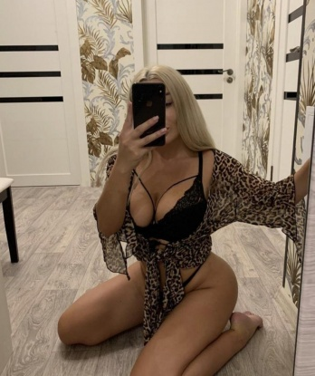 Светуля, 29 лет